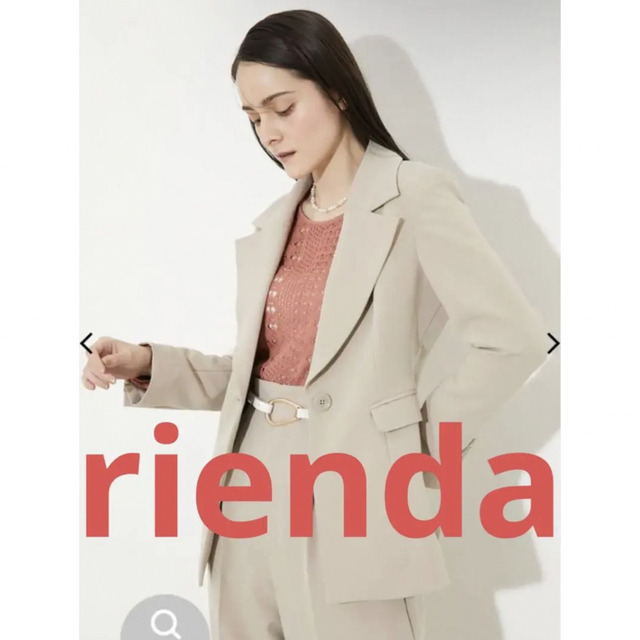 rienda(リエンダ)のリエンダ rienda フローフィットテーラードJK レディース Sサイズ レディースのジャケット/アウター(テーラードジャケット)の商品写真