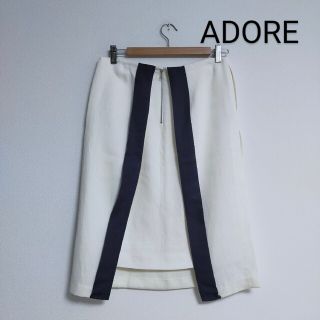 アドーア(ADORE)のアドーア　ADORE コットンリネン　タイトスカート　台形スカート　ミモレ丈　白(ひざ丈スカート)