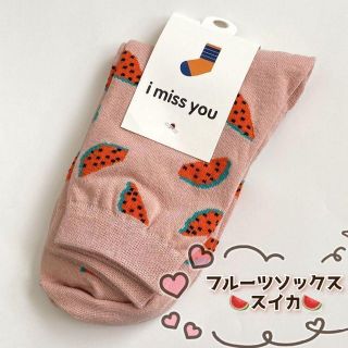 ✨人気✨ 新品 フルーツ スイカ ピンク ソックス 単品  派手 靴下 カラフル(ソックス)