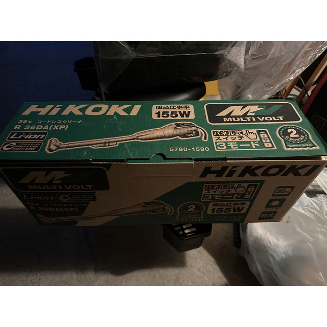 ハイコーキ　HiKOKI 36v コードレクリーナー　36DAXP