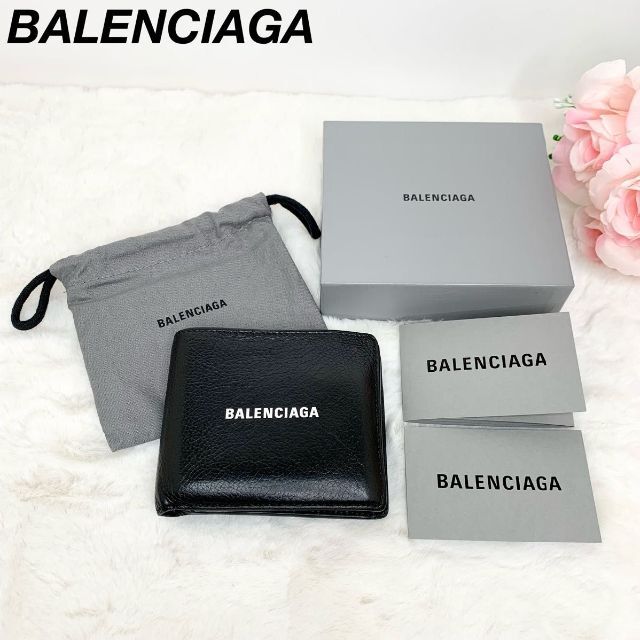 新品BALENCIAGAバレンシアガ二つ折り財布財布