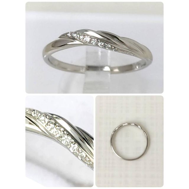 極美品】✨スタージュエリー リング 14号 PT950 ダイヤモンド 指輪