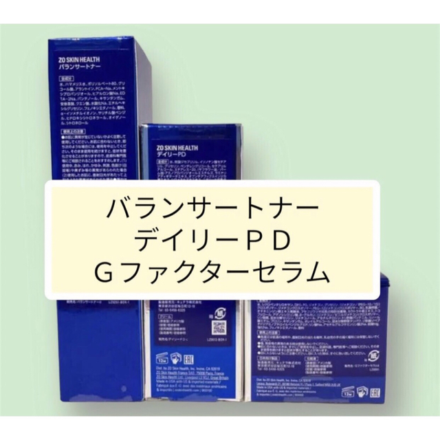 マリンランプ・Rネオデッキシルバー（LEDランプ装着モデル）（RNE-DK-S)（送料無料） - 2