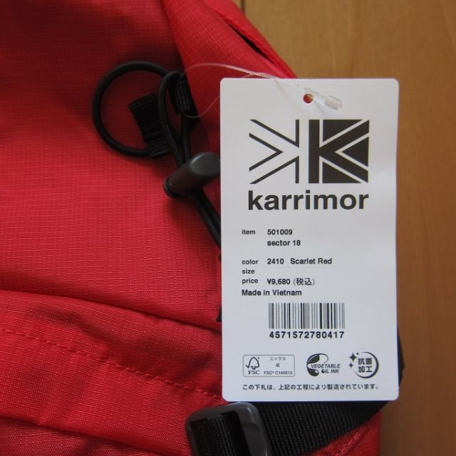karrimor - Knm《新品・タグ付》カリマー セクター18 赤 Sector