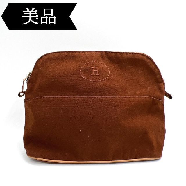 お値下げ交渉中!美品*エルメス ボリードポーチ 25 MM-