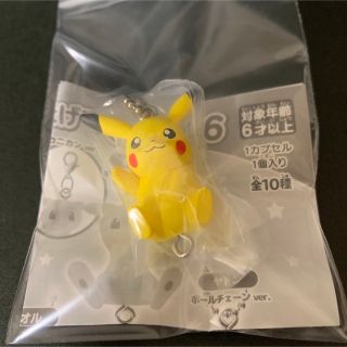 ポケモン(ポケモン)のポケモン つまんでつなげてマスコット6 ピカチュウ ボールチェーン(キャラクターグッズ)