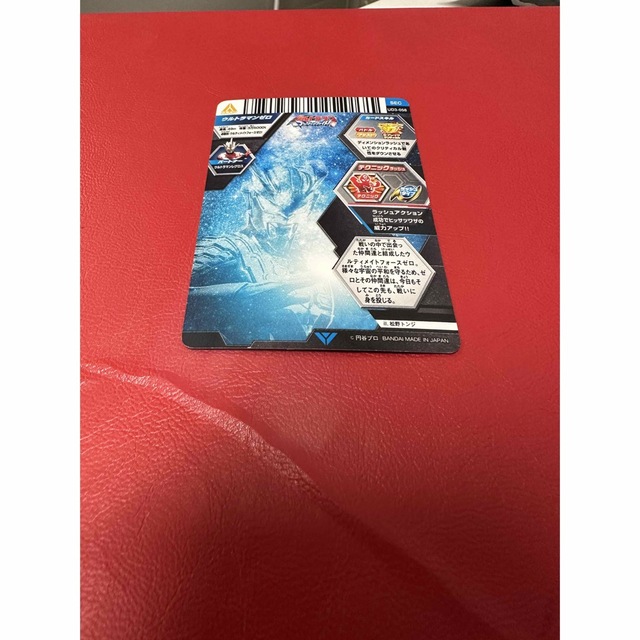 ウルトラマンフュージョンファイト 3弾 シークレットウルトラマンゼロ エンタメ/ホビーのトレーディングカード(シングルカード)の商品写真