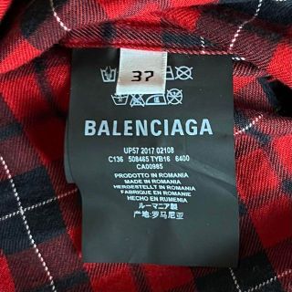 Balenciaga - 【人気Lサイズ】バレンシアガ☆バックロゴ入り長袖