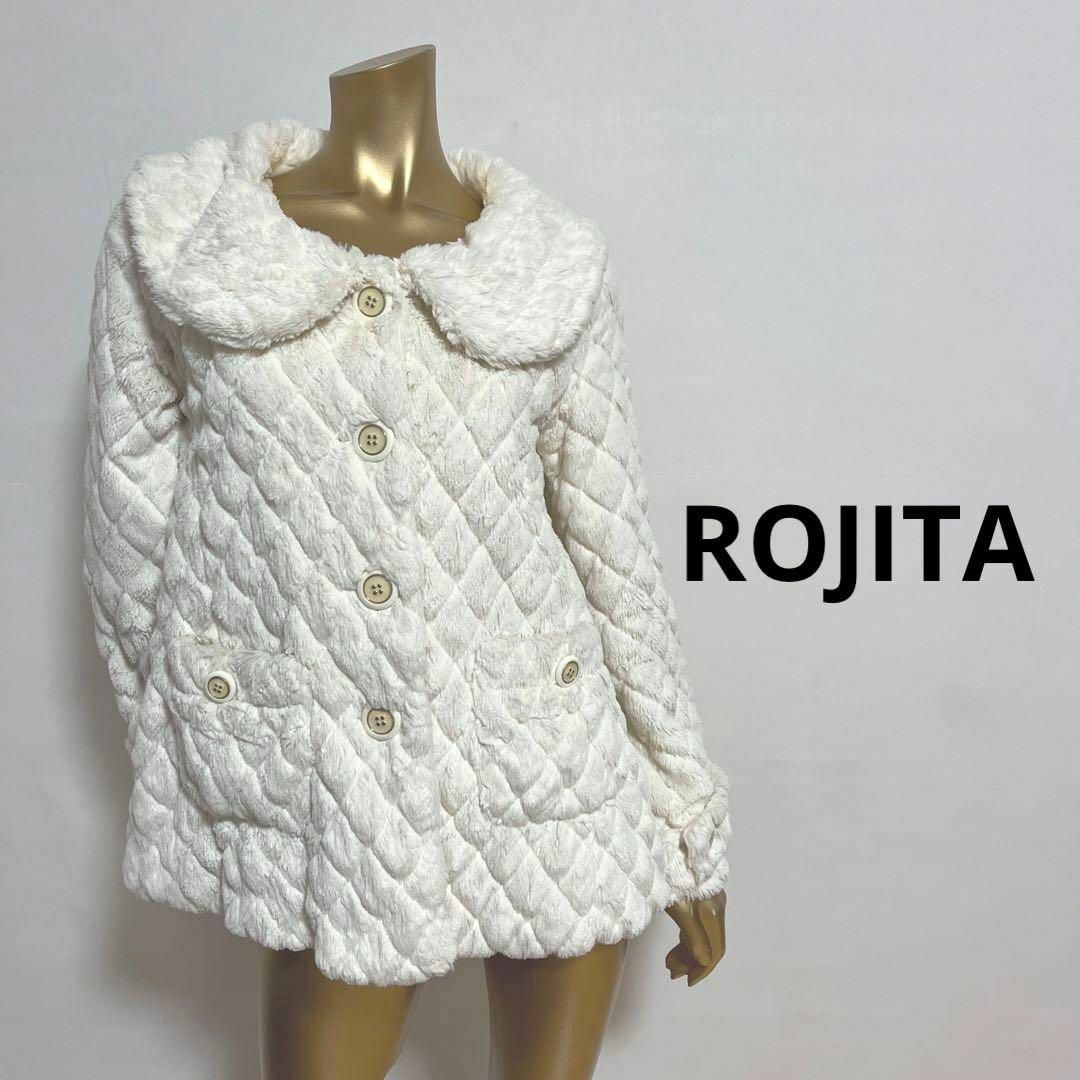 ROJITA(ロジータ)の【2469】ROJITA ファー ジャケット アウター レディースのジャケット/アウター(毛皮/ファーコート)の商品写真