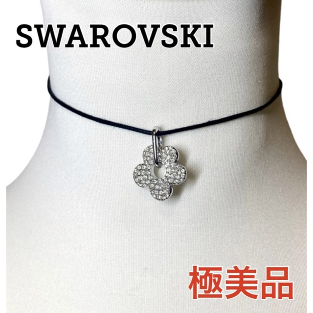 SWAROVSKI フラワー クリスタル ネックレス チョーカー スワロフスキー
