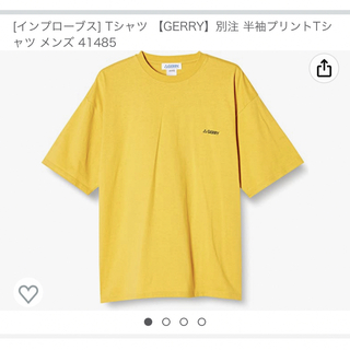 ジェリー(GERRY)のgerry 半袖tシャツ(Tシャツ/カットソー(半袖/袖なし))