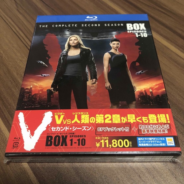 【未開封】V〈セカンド・シーズン〉　コンプリート・ボックス Blu-ray