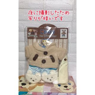 drew house ドリューハウス fernand plush ぬいぐるみ 【希望者のみ