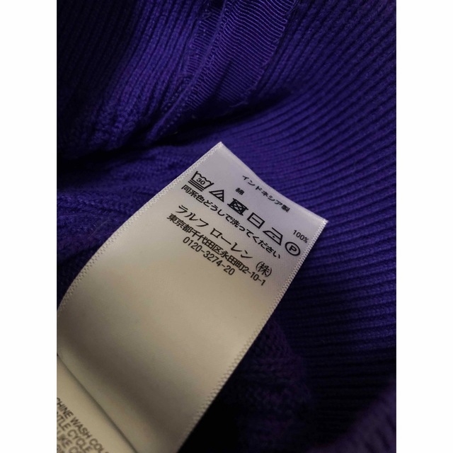 POLO RALPH LAUREN(ポロラルフローレン)の⭐︎美品⭐︎ ラルフローレン カーディガン 6y  キッズ/ベビー/マタニティのキッズ服女の子用(90cm~)(カーディガン)の商品写真