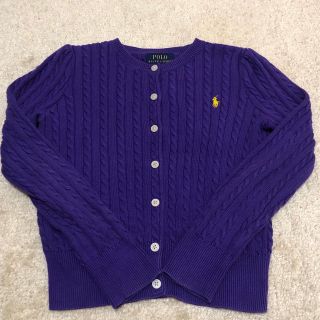 ポロラルフローレン(POLO RALPH LAUREN)の⭐︎美品⭐︎ ラルフローレン カーディガン 6y (カーディガン)