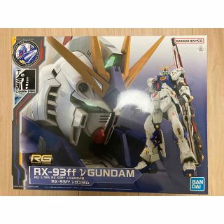 バンダイ(BANDAI)の【新品】RG RX-93ff νガンダム(プラモデル)