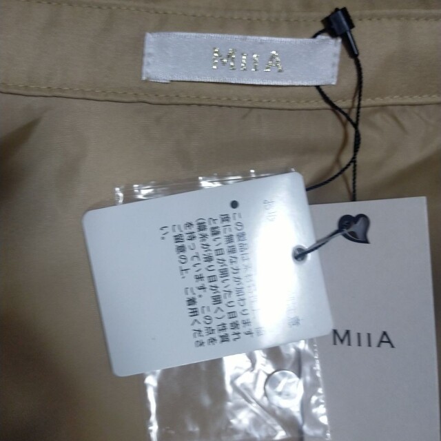 MIIA ワンピース　新品 3