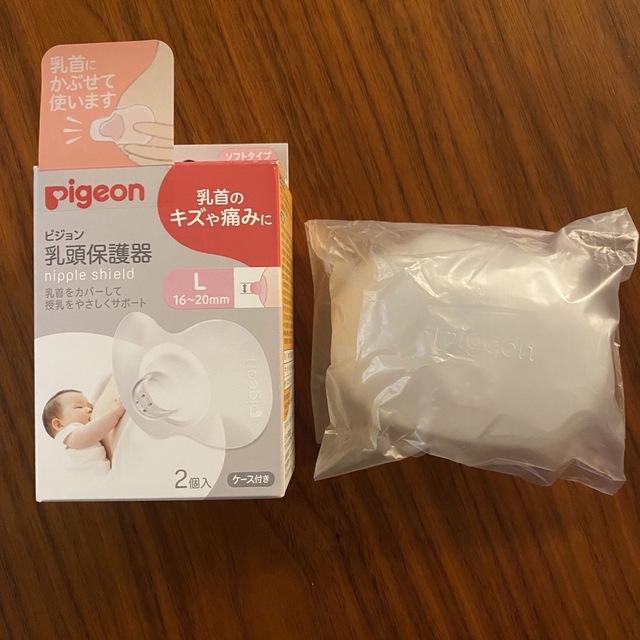 Pigeon(ピジョン)のピジョン 乳頭保護器 Lサイズ ソフトタイプ 未使用品 キッズ/ベビー/マタニティの授乳/お食事用品(その他)の商品写真