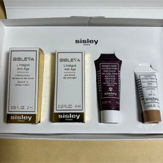 シスレー(Sisley)のシスレー化粧品サンプル4点セット(サンプル/トライアルキット)