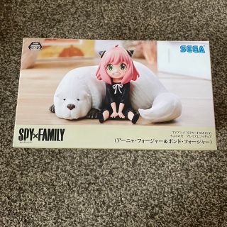 セガ(SEGA)の【新品未開封】SPY×FAMILY アーニャフィギュア(アニメ/ゲーム)