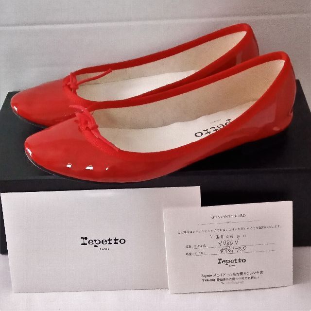 repetto(レペット)のRepetto　レペット　エナメル バレエシューズ　サンドリオン　中古品　３５ レディースの靴/シューズ(バレエシューズ)の商品写真