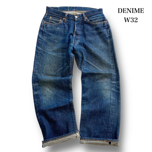 DENIME  ドゥニーム　デニム　W32