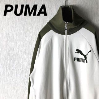 プーマ(PUMA)の9160 PUMAトラックジャケットハイネックバイカラーホワイト×カーキL(ジャージ)