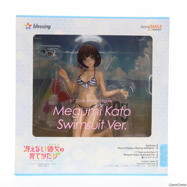 ポストカード無し 加藤恵(かとうめぐみ) 水着Ver. 冴えない彼女の育てかた♭ 1/7 完成品 フィギュア グッドスマイルカンパニー