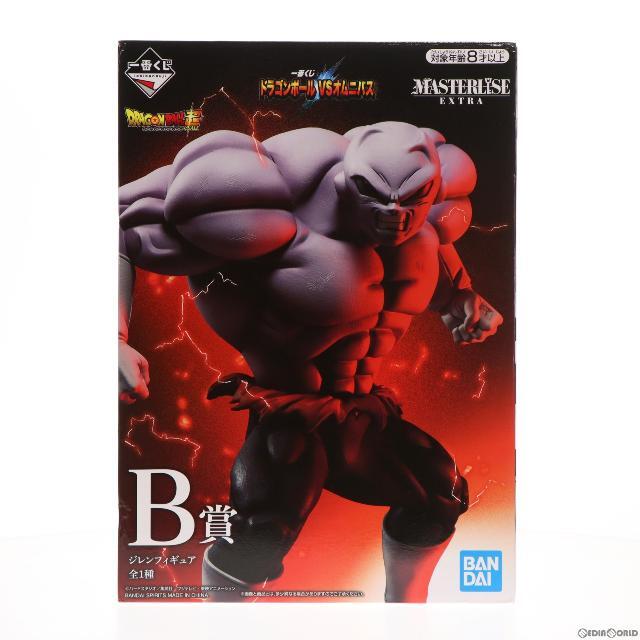 B賞 ジレン MASTERLISE EXTRA 一番くじ ドラゴンボール VSオムニバス ドラゴンボール超(スーパー) フィギュア プライズ(503) バンダイスピリッツ