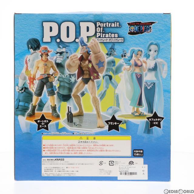 エクセレントモデル Portrait.Of.Pirates P.O.P NEO-2 フランキー ONE PIECE(ワンピース) 1/8 完成品 フィギュア メガハウス 3