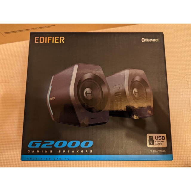 Edifier G2000 1