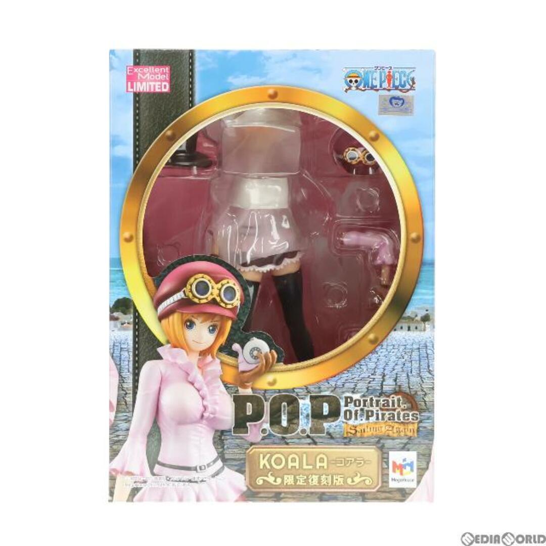 Portrait.Of.Pirates P.O.P ワンピース『Sailing Again』 コアラ 限定復刻版 ONE PIECE 完成品 フィギュア メガハウス原型製作