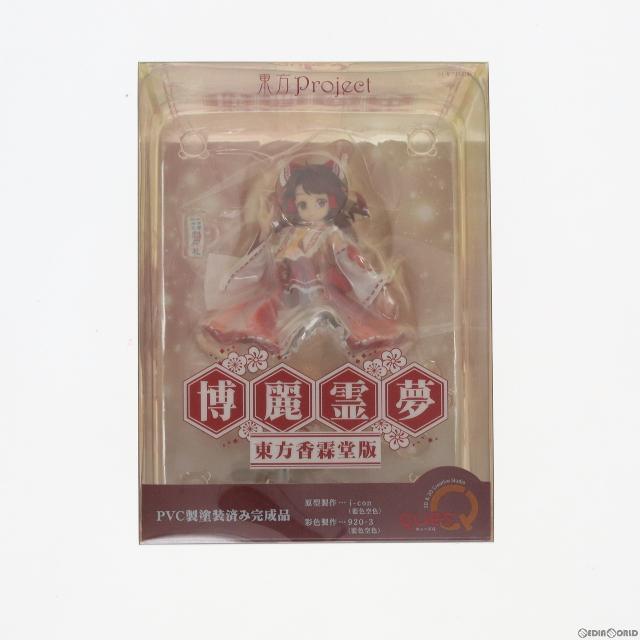 博麗霊夢(はくれいれいむ) 東方香霖堂版 東方Project 完成品 フィギュア キューズQ