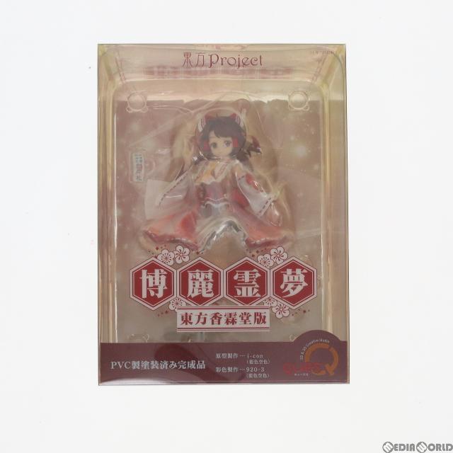 博麗霊夢(はくれいれいむ) 東方香霖堂版 東方Project 完成品 フィギュア キューズQ 1