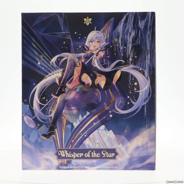 星塵(スターダスト) Whisper of the Star VOCALOID MEDIUM5 1/7 完成品 フィギュア MEDIUM5(ミディアム5)