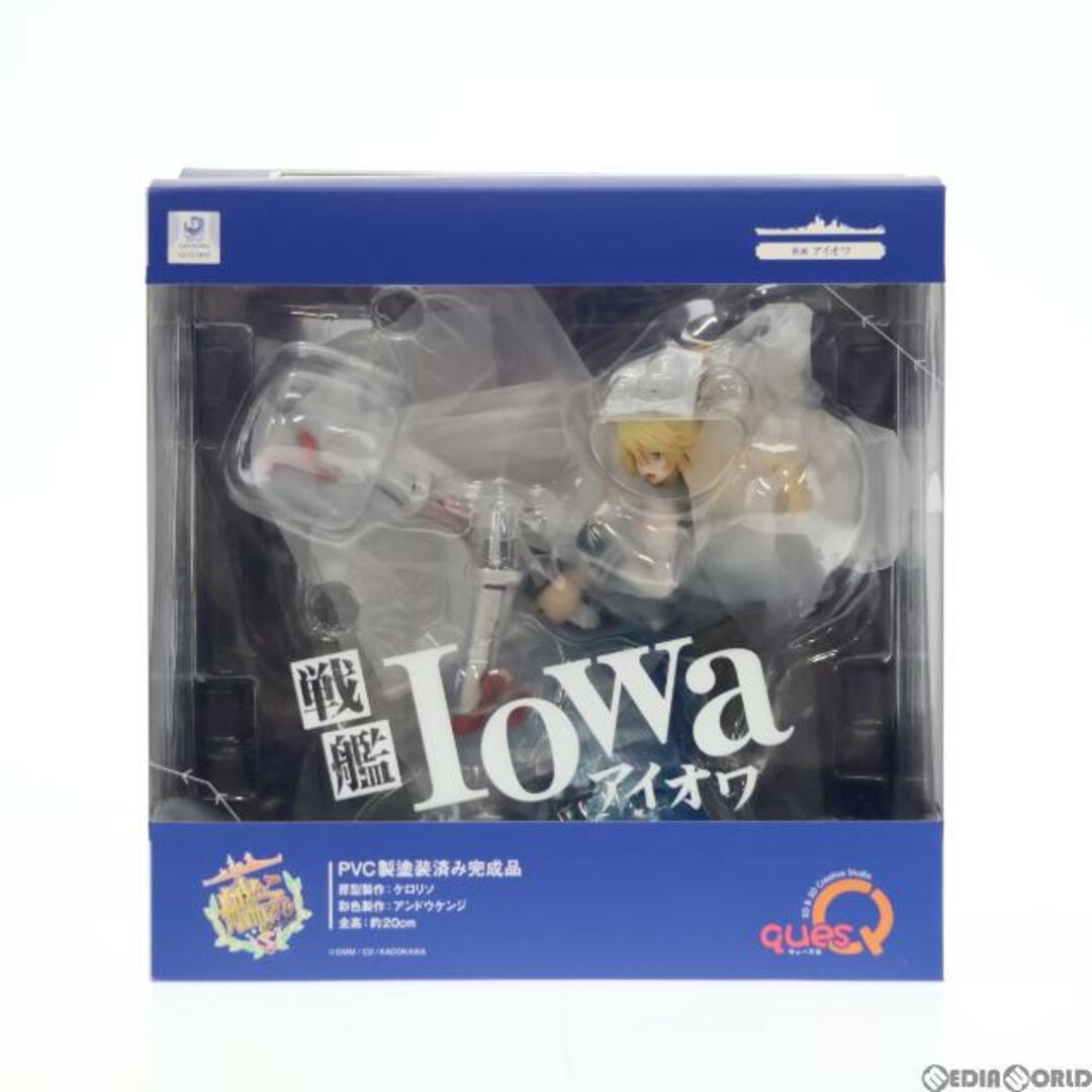 Iowa(アイオワ) 艦隊これくしょん -艦これ- 完成品 フィギュア