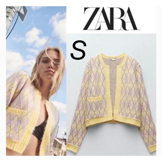 ザラ(ZARA)のZARA メタリックスレッドアーガイルモチーフニットカーディガン S(カーディガン)