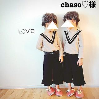 chaso♡様1/28(ワンピース)