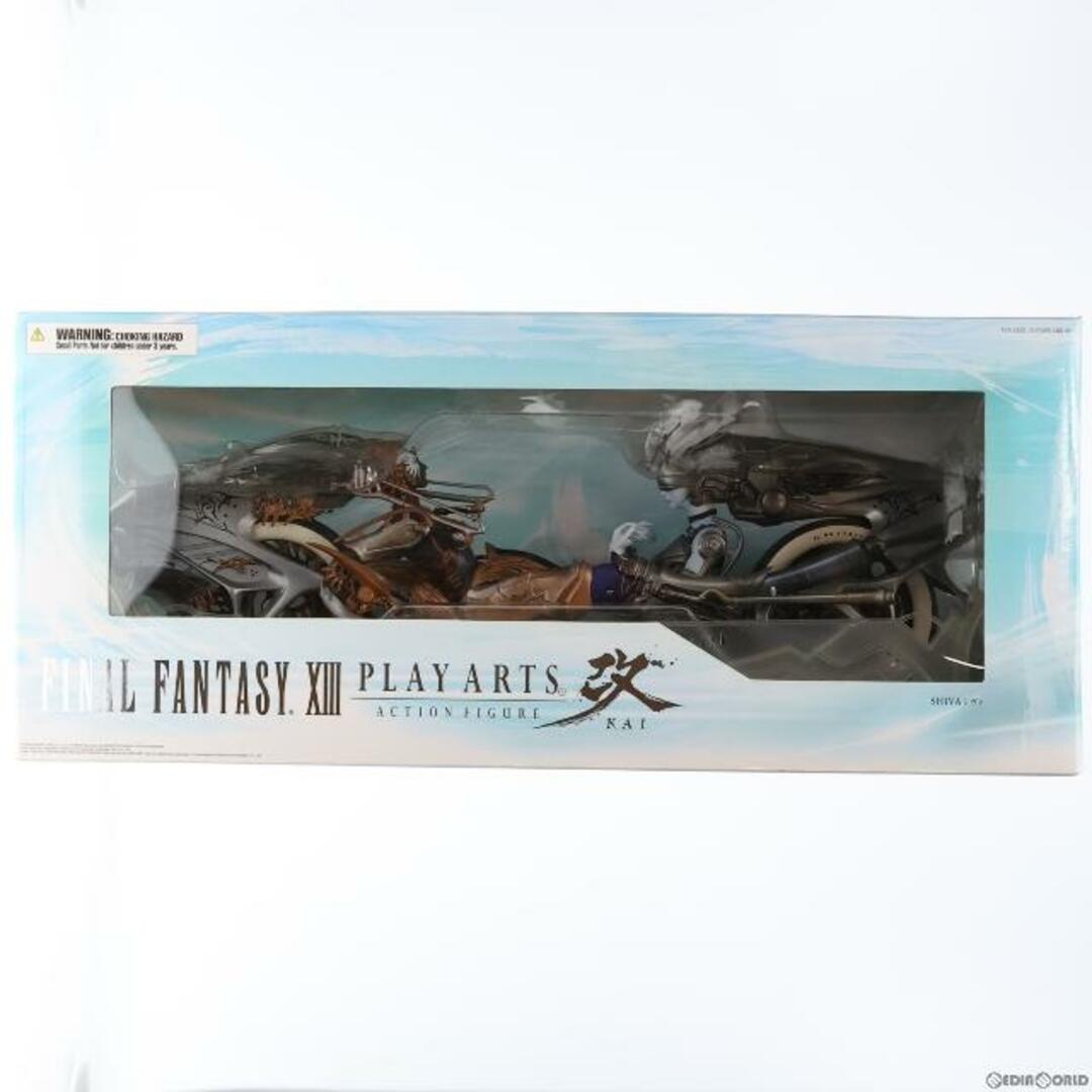 PLAY ARTS 改-KAI-(プレイアーツ改) シヴァ FINAL FANTASY XIII(ファイナルファンタジー13) 完成品 可動フィギュア スクウェア・エニックス