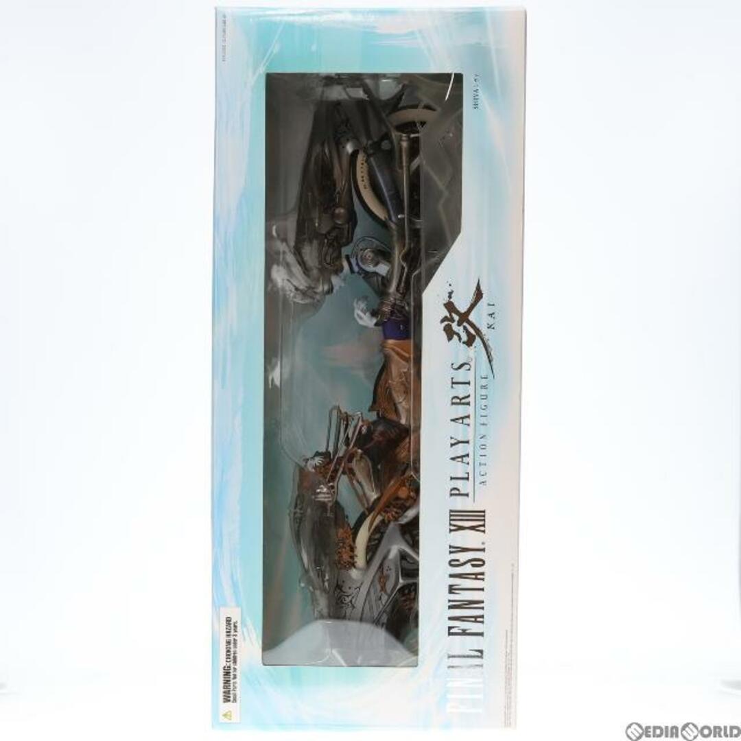 PLAY ARTS 改-KAI-(プレイアーツ改) シヴァ FINAL FANTASY XIII(ファイナルファンタジー13) 完成品 可動フィギュア スクウェア・エニックス 1