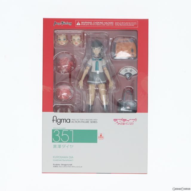 figma(フィグマ) 351 黒澤ダイヤ(くろさわダイヤ) ラブライブ!サンシャイン!! 完成品 可動フィギュア マックスファクトリー