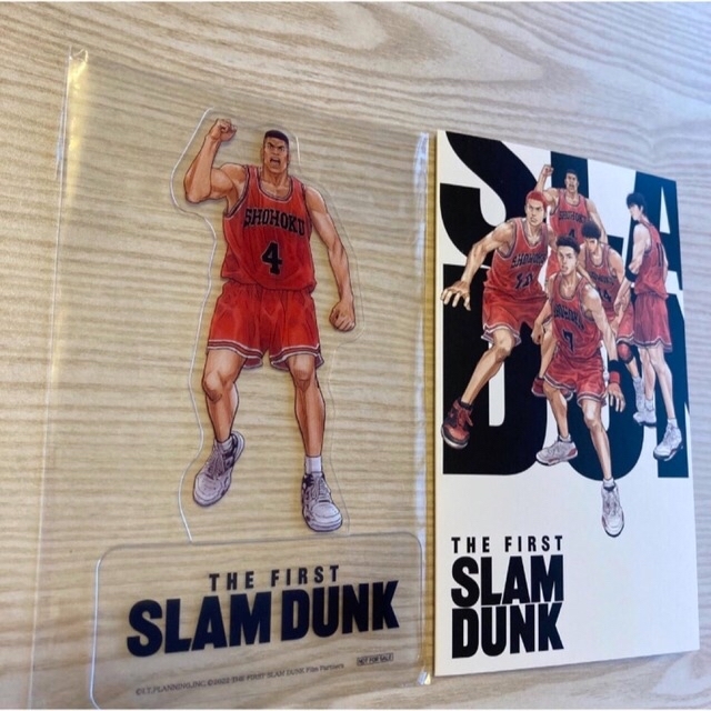 着せ替えぬいぐるみ SLAM DUNK 赤木