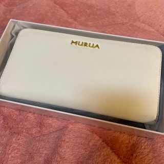 MURUA - MURUA長財布の通販 by らくま's shop|ムルーアならラクマ