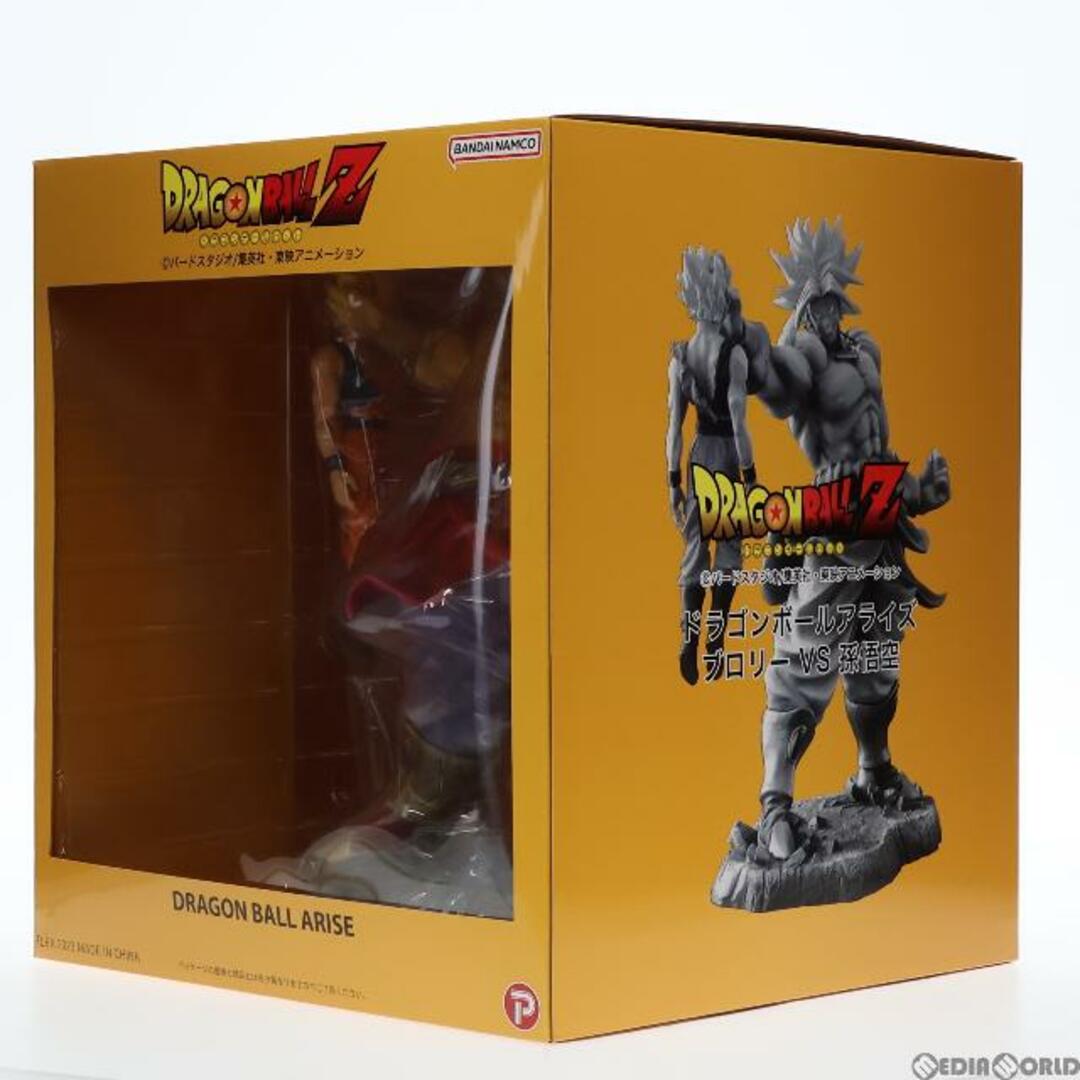 ドラゴンボールZアライズ ブロリーVS孫悟空 ドラゴンボールZ 完成品