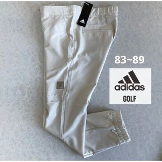 アディダス(adidas)の新品 12,100円 【83~89】春夏 アディダス ゴルフ ジョガーパンツ (ウエア)