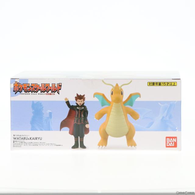 バンダイ(食玩)ワタル&カイリュー ポケモンスケールワールド カントー地方 ポケットモンスター 1/20 フィギュア プレミアムバンダイ&ポケモンセンター限定 バンダイ