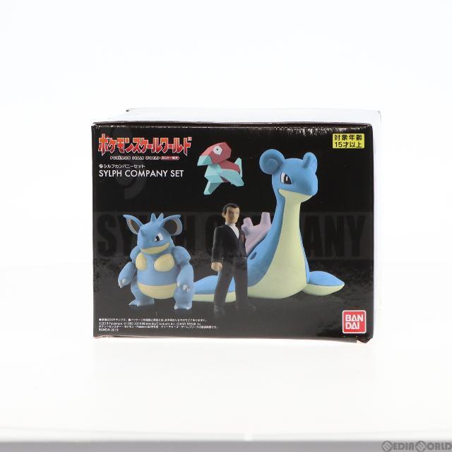 食玩)プレミアムバンダイ限定 ポケモンスケールワールド カントー地方