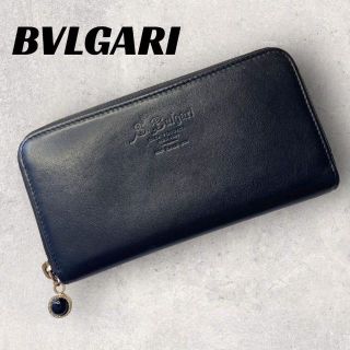 BVLGARI - 【良品】BVLGARI ブルガリ ソティリオ 長財布 ラウンド