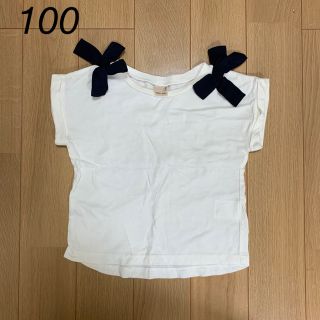 プティマイン(petit main)のpetit main トップス　白　100サイズ(Tシャツ/カットソー)