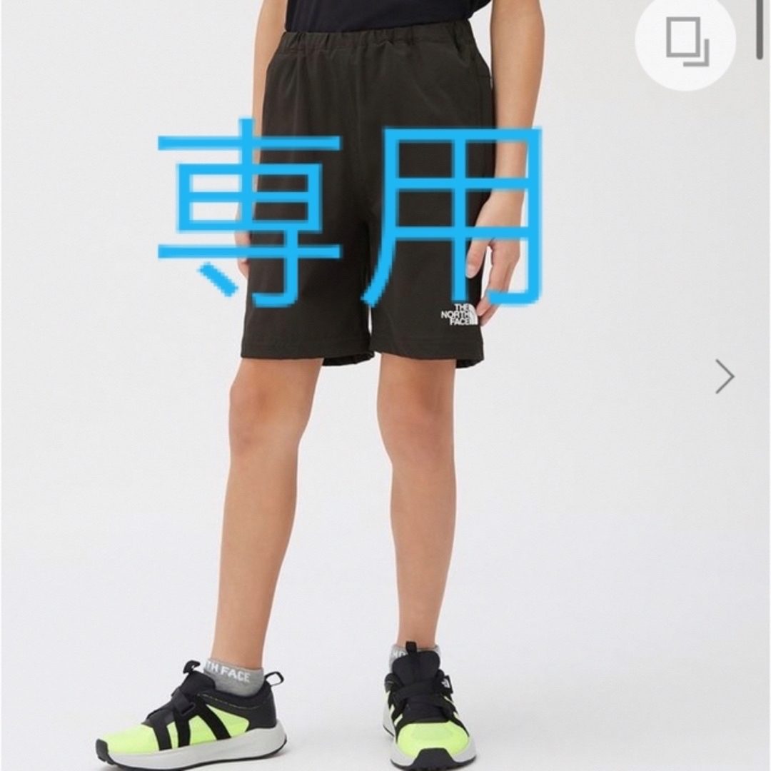 THE NORTH FACE(ザノースフェイス)のゆゆ様専用美品2点ノースMobility Short&パタゴニアショーツ キッズ/ベビー/マタニティのキッズ服男の子用(90cm~)(パンツ/スパッツ)の商品写真